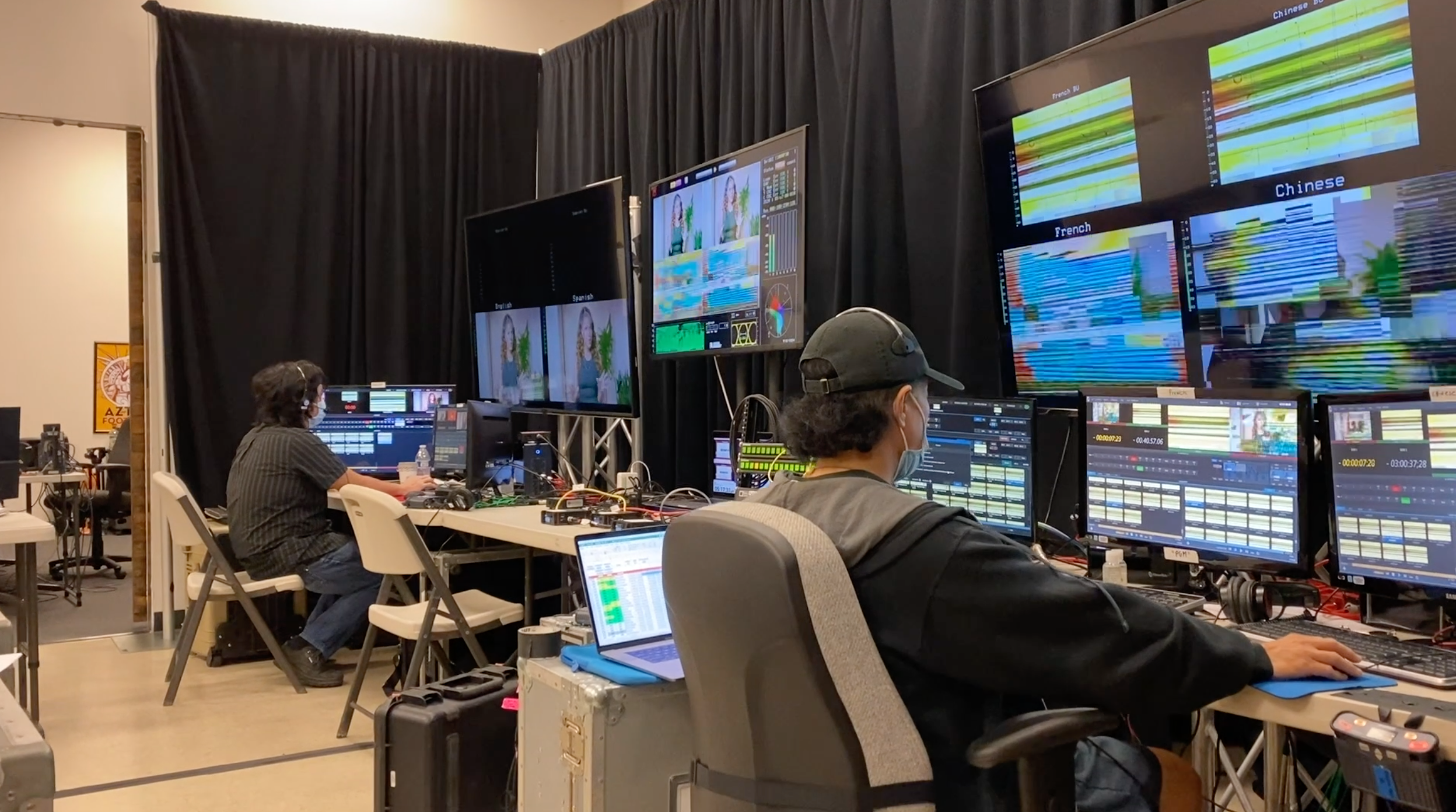 virtual event technology